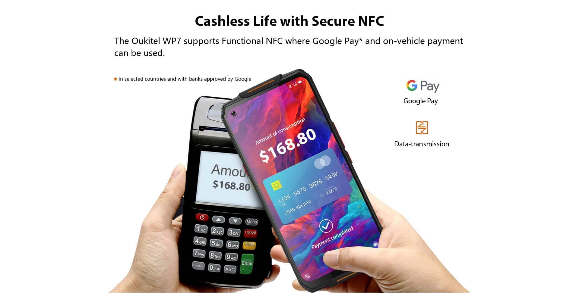 Датчик NFC на ВП7